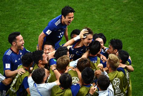 2017 FIFA U-20 Dünya Kupası'nda Japonya Milli Takımının Yenilgiyle Sonuçlanan Final Macı